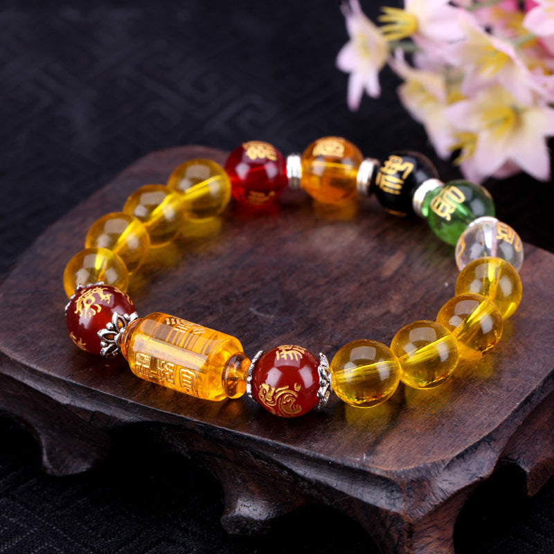 Buddha bracelets Agate Pixiu bracelet citrine five-way God of Wealth luck Buddha beads five elements four divine beast bracelet couple gift