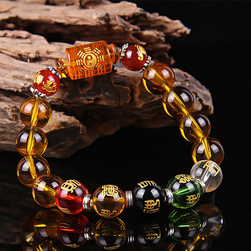 Buddha bracelets Agate Pixiu bracelet citrine five-way God of Wealth luck Buddha beads five elements four divine beast bracelet couple gift