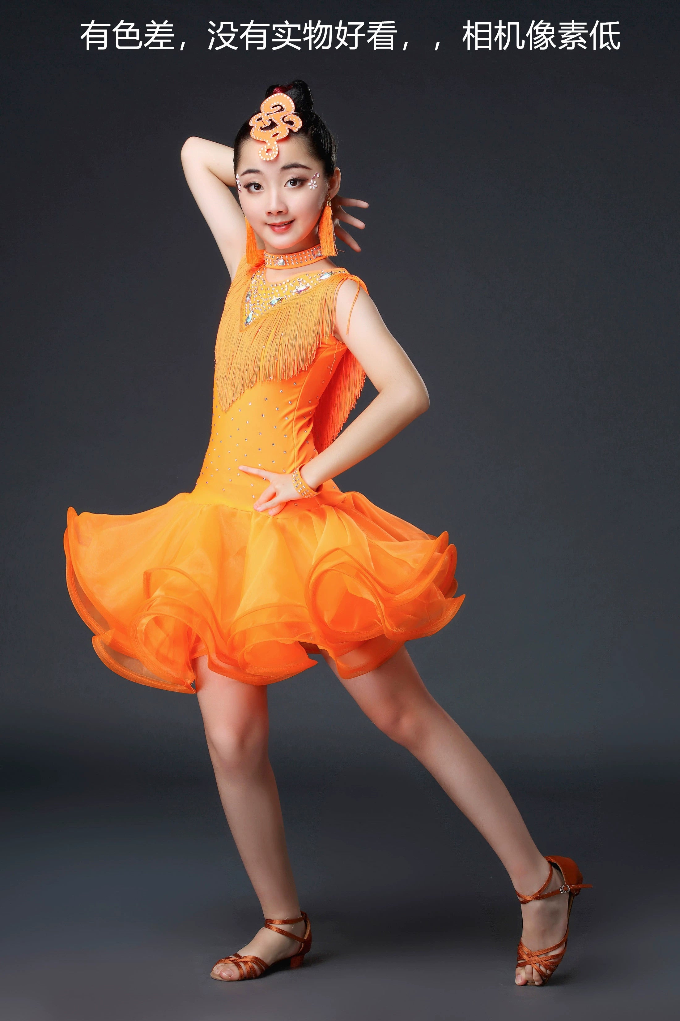 Kids Girls Competition Tassel Latin Dance Dresses Orange Red White Green Salsa Chacha Latin Party Performance Costume